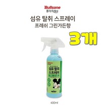 댕이몰 불스one 폴라프레쉬 섬유탈취제 스프레이방향제 400ml - 그린가든향, 3개