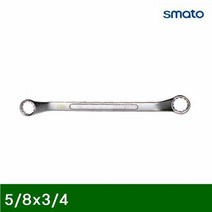 옵셋렌치 5_8x3_4 (1EA)