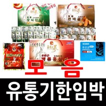 건강지킴이 유통기한임박상품 모음, 1통, 유산균케어30포