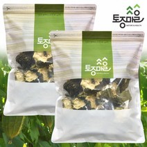 [KT알파쇼핑](토종마을)국산 수세미 200g X 2개, 특대