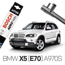 BMW X5 E70 에어로트윈 와이퍼 A970S X5 3.0i/3.5i