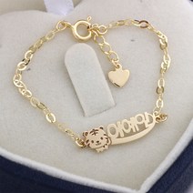 14k 미니코코 호랑이 미아방지 팔찌 아기 이니셜 돌 백일 금 띠 유아동 BN497, 단품