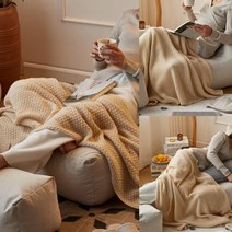 1인용 좌식소파 발받침세트(아이보리) 가정용쇼파 귀여운쇼파 신혼부부소파