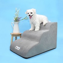 크림펫 커브형 강아지 계단 논슬립 애견 스텝, 그레이