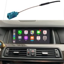 -bmw brush carplay wifi 안테나 블루투스 carplay 케이블 fakra 인터페이스, 검은 색