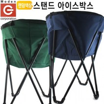 접히는 간단 스탠드아이스박스 간편 쿨러백 액티브캠핑, 상세페이지 참조