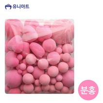 유니아트(스티로폼) 7000 칼라 공 하트 (혼합) (분홍), 상세페이지 참조