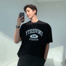 예일 프린팅 기본 반팔티 (4color)
