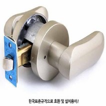 굿락 앙팡 그레이 목문 방문 손잡이 욕실용 도어손잡이 710EA, 본상품선택