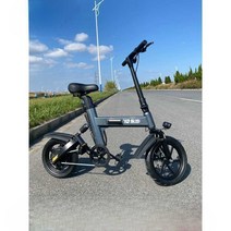 접이식 전기자전거 출퇴근용 장거리 전동 전기 자전거, 상세 페이지 참고, 회색 (12AH 40KM) (라이센스 버전)