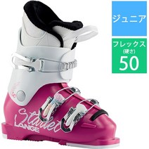 랑게 LANGE STARLET 50 MAGENTA SPARKLE W LBI5300 21.5cm 구모델 스키 부츠 주니어