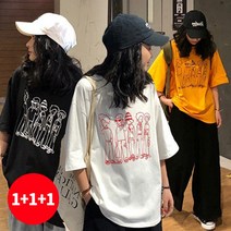 1+1+1 주디엘리 여성 카툰 보이즈 여름 오버핏 반팔 티셔츠