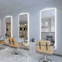 미용실양면경대 옷가게 거울 스탠드 전신 메이크업샵, 작은둥근모서리 라이트블랙프레임 150x70