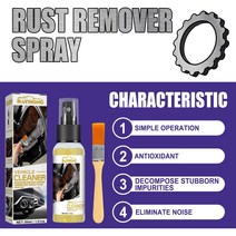 Rust Remover자동차 녹 제거제 스프레이 다목적 유지 보수 청소 도구 30ml 금속 표면 철 분말 스테인레스, 한개옵션0