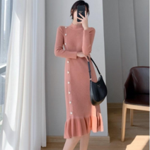 베러댓걸 밑단프릴 반하이넥 펄 골지원피스