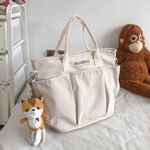 연이랜드 멀티 포켓 패브릭 에코백 크로스백