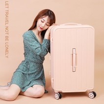 홈쇼핑 캐리어 연예인 대형 명품 24인치 26인치 28인치 30인치 32인치 40인치