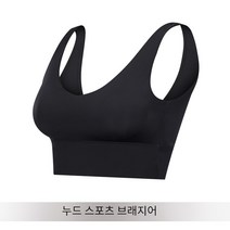 여성 프리미엄집업 팬츠 부스터 땀복 상하의 세트 후드 미러리스