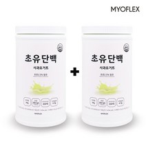 마이오플랙스 초유단백질 가루 파우더 락토페린 글로불린 유산균사균 WPC WPI 농축유청단백 분리유청단백 분말 사과요거트맛 520g, 2통
