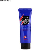 모노이 슈퍼 프리즈 헤어 왁스 하드왁스 남성왁스 다운펌 홀딩왁스 볼륨왁스 부스트 스프레이 무스 젤 글레이즈 미스트 스틱왁스 그루밍