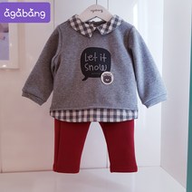아가방 (광명울렛NC) 따뜻하고 귀여운 메이슨 카라 상하복 (01N7 23008 )
