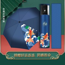 항온 보온 컵 받침 우유 커피 차 온도조절 머그, R