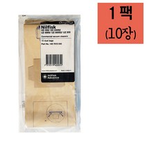 닐피스크(Nilfisk) GD930 청소기 종이필터(정품/10장) 닐피스크 930 (Dust bag) 부품, 1