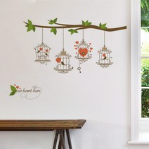 아트픽스 리무버블 인테리어 데코 스티커 벽지 시트지, IP350-당신의마음