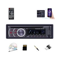 자동차 스테레오 블루투스 CD DVD 플레이어 핸즈프리