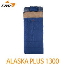코베아 알라스카 플러스 1300 / 동계침낭 / 캠핑침낭