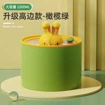 고양이 물 디스펜서 애완 동물 세라믹 자동 흐름 순환 생수 음료 급수 정수 용품 가정용, B. 올리브그린