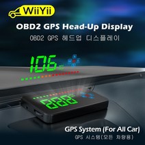 wiiyii a2 gps hud head up display 디지털 속도계 전자 자동 앞유리 프로젝터 속도 알람 자동차 액세서리, a2-GPS, 협력사