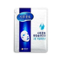 시루콧토 워터 솔루션 마스크팩 1매