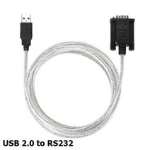 [에이치플러스몰] USB2.0 to RS232 변환 케이블 1.8M, 상세 설명 참조