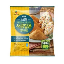 CJ더마켓 소풍 나들이 프크닉 음식 탑티어 주부초밥왕 새콤달콤유부초밥 아이 간식 점심 도시락 메뉴 320G, 19개