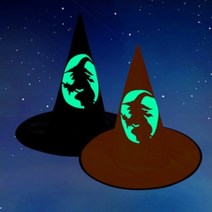 야광마녀모자, 호박오렌지