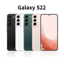 삼성전자 갤럭시 S22 5G 완납폰 미개봉 새제품(SM-S901NK), 256GB, KT핑크골드