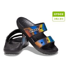 크록스 [크록스 본사] 클래식 스프레이 다이 샌들 208055-0C4