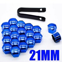 뜨거운 판매 20pcs 171921mm 파란색 빨간색 자동차 휠 너트 캡 방진 림 휠 너트 볼트 커버 + 제거 도구, 파란색 21mm