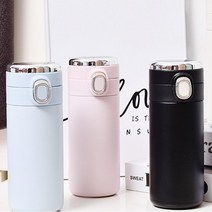 온도조절 텀블러 300ML/400ML 유용한 진공 병 BPA 프리 2 가지 크기 절연 물병 보온 텀블러 냉온수, 02 300ML_01 Black