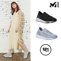 [밀레골프] [이월] [MILLET] NEW 밀레 메모리폼 니트 런닝화 여성 2종 택1