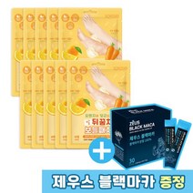 소프리스 발뒤꿈치 보들패치 10매 / 풋케어 / 힐패치, 단품
