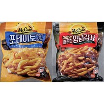 McCain 맥케인 감자튀김 500g 오리지널(+500원) 양념 중 택1, 2. 양념감자