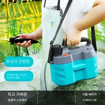농약분무기 전기분무기 리튬배터리 소독제분무기, 5L 2200mAh