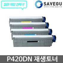 신도리코 P420DN 토너 재생 P420T7KK, 1, 빨강