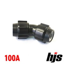 HJS PE 45도 엘보 100A (나사조임식 이음관 100mm), 1개