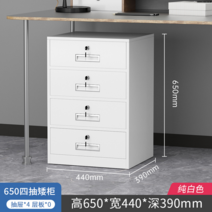 이동식 서랍장 드레스룸 슬림 아일랜드 서랍 틈새 미니, 1.2mm, 옵션13