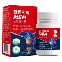 [수다하우스] 손가락 무릎 관절영양제 관절척척 엠에스엠 60정 msn, 1개