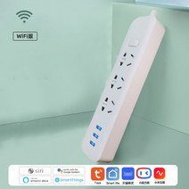 [no xiaomi brand] 샤오미 동형 USB 충전포트 3개 멀티탭 고속충전 USB타입 글로벌 스탠더드 tuya, 1.55m-화이트
