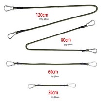 텐트부속 모래사장타프 스트레치 코트로프줄8mm멀티, 60cm